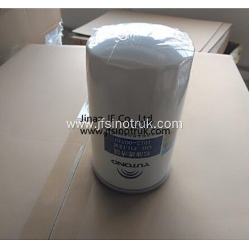1000-00524 Yutong Bus Higer Bus Oil Filter